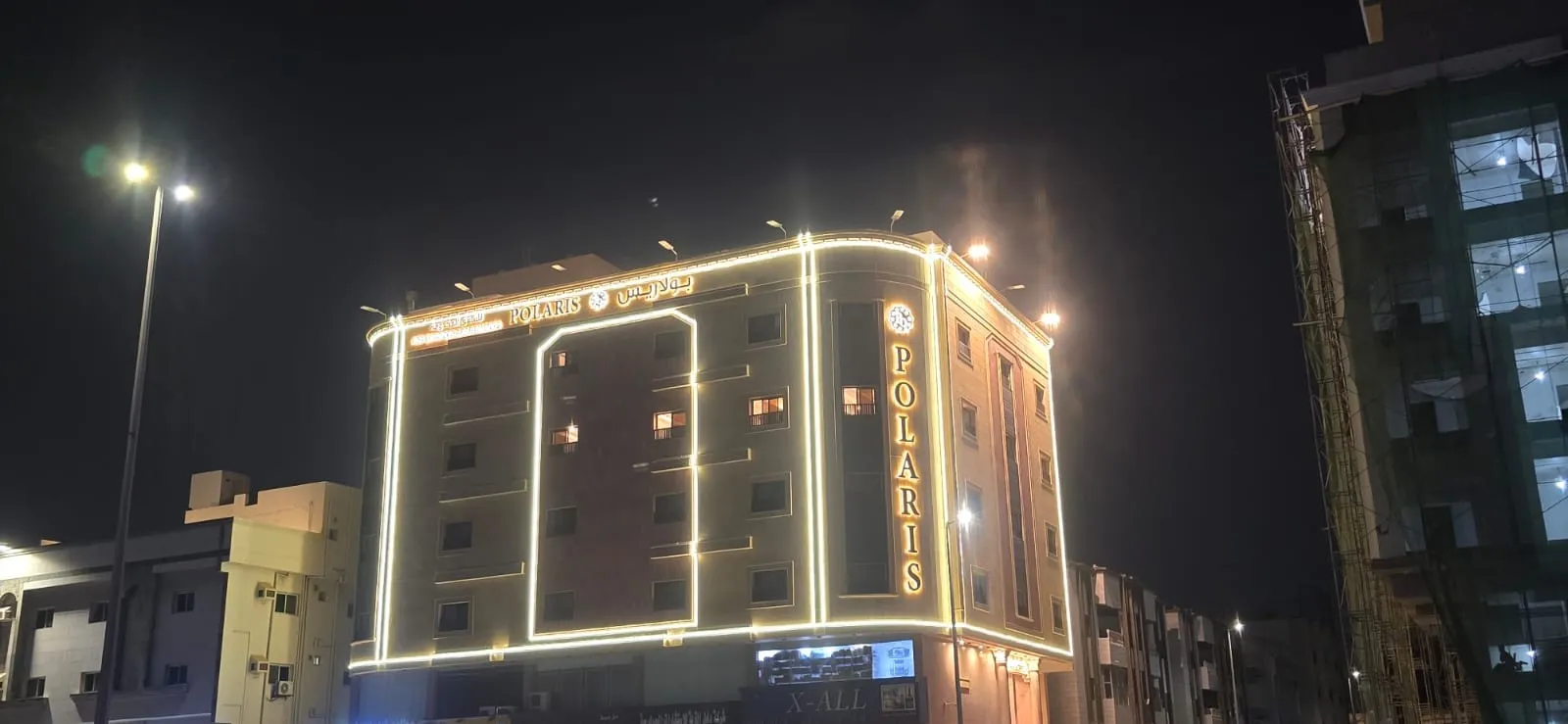 من أعمال الإنارة، مقبس