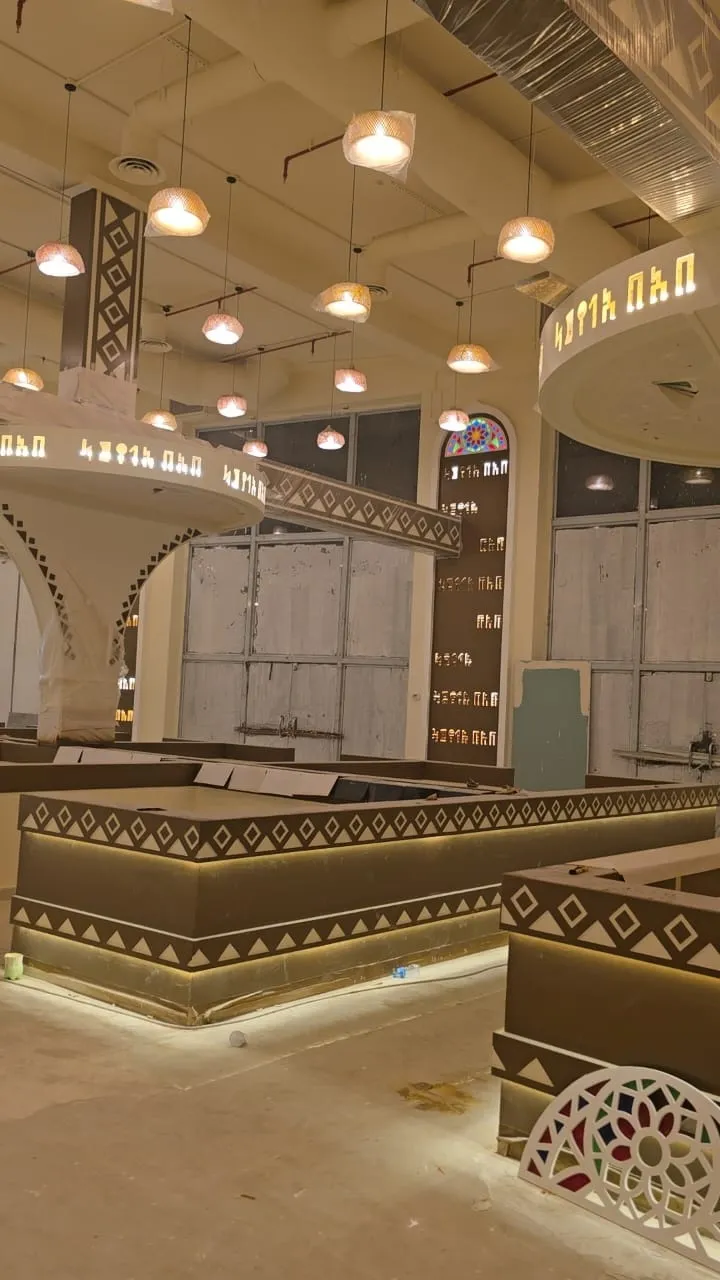 من أعمال الإنارة، مقبس